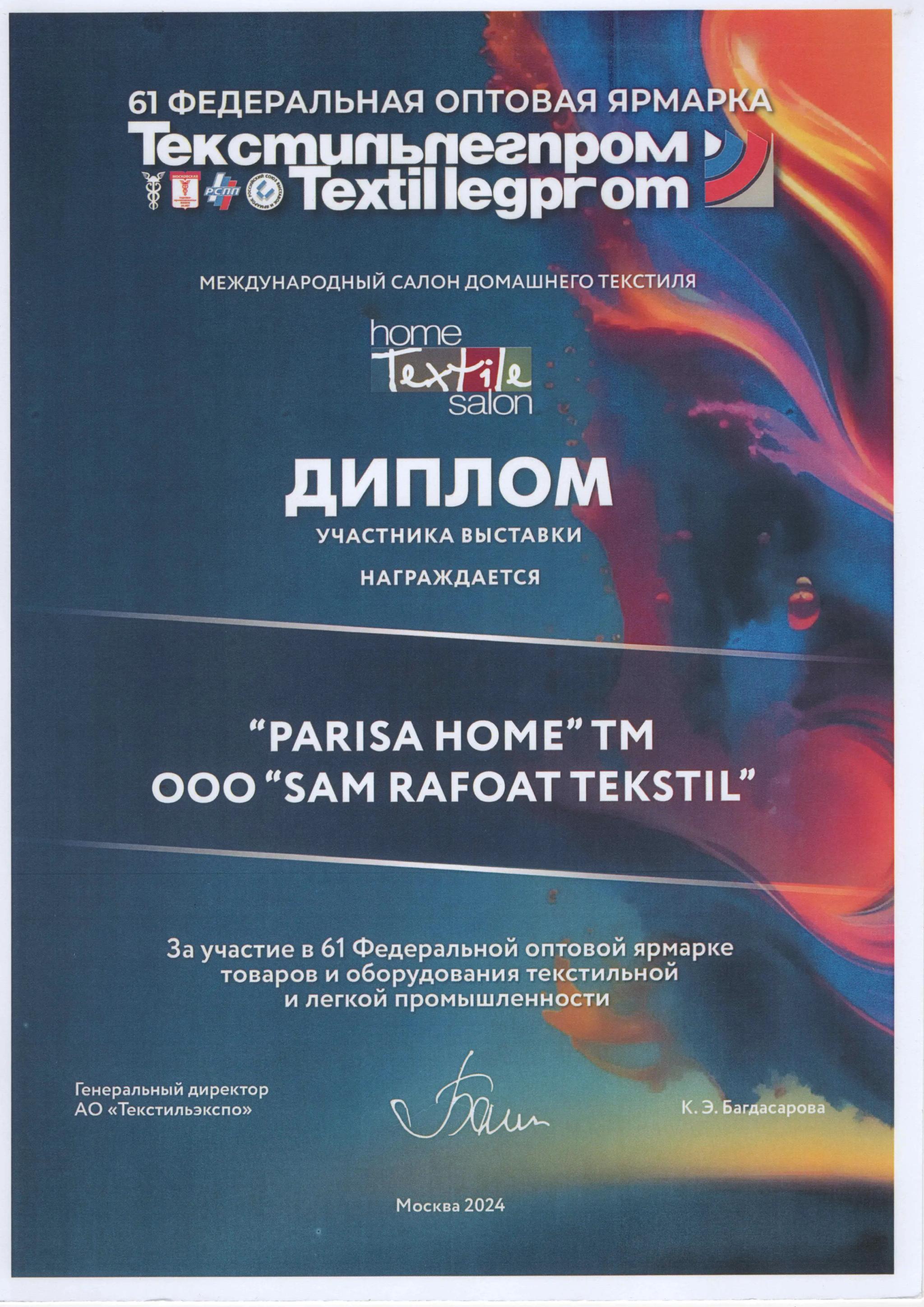 certificates